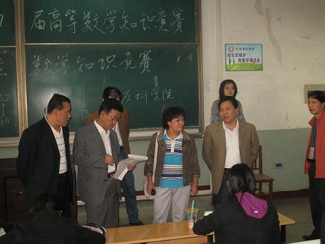 http://www1.tyust.edu.cn/yuanxi/yingke/UploadFiles/200911695611983.jpg