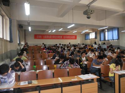 http://www1.tyust.edu.cn/yuanxi/yingke/UploadFiles/2011530161635398.jpg