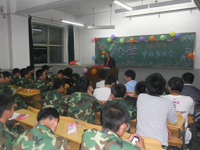 http://www1.tyust.edu.cn/yuanxi/yingke/UploadFiles/2011915104837593.jpg